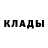 Alpha-PVP СК КРИС Alina Niaha