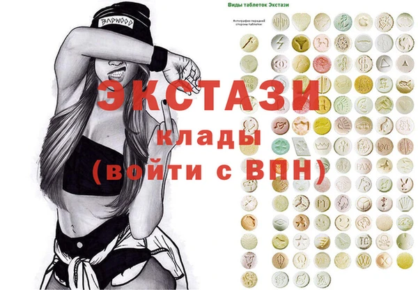 кокаин колумбия Каменск-Шахтинский