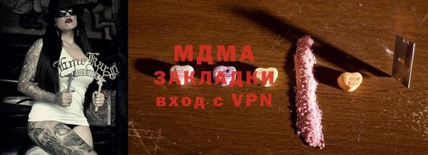 гидропоника Каменногорск