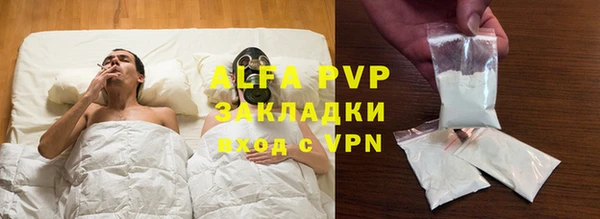 гидропоника Каменногорск