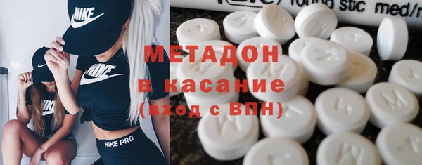 гидропоника Каменногорск
