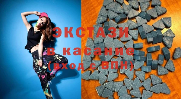 гидропоника Каменногорск