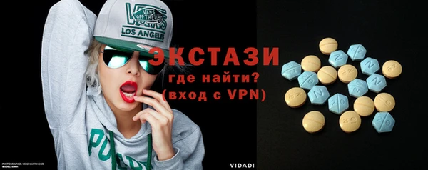гидропоника Каменногорск