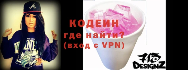 стаф Щёлкино