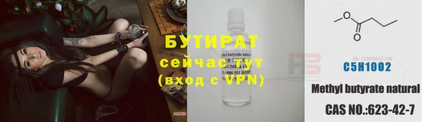 кокаин колумбия Каменск-Шахтинский