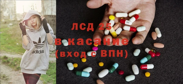 кокаин колумбия Каменск-Шахтинский