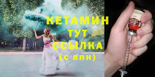гидропоника Каменногорск