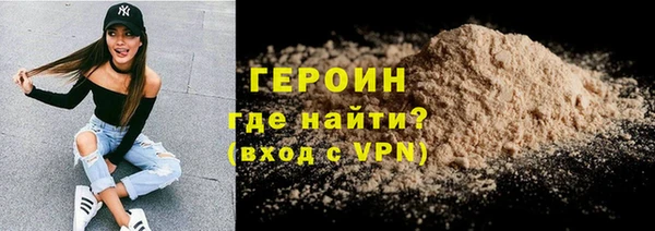 ешки Щигры