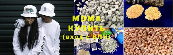 гидропоника Каменногорск
