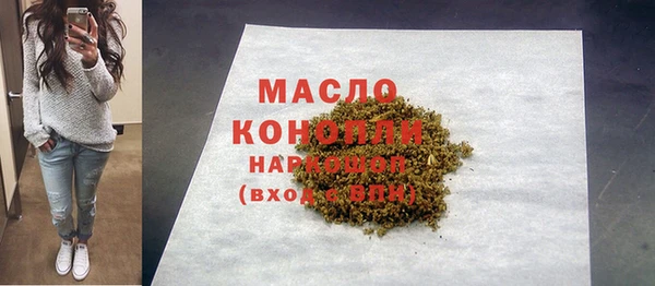 кокаин колумбия Каменск-Шахтинский