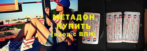 гидропоника Каменногорск