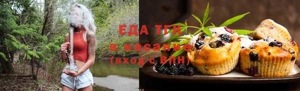амфетамин Каменка
