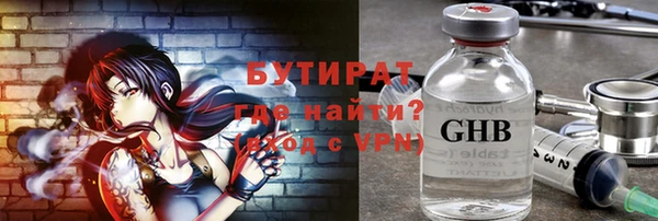 кокаин колумбия Каменск-Шахтинский