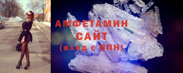 кокаин колумбия Каменск-Шахтинский