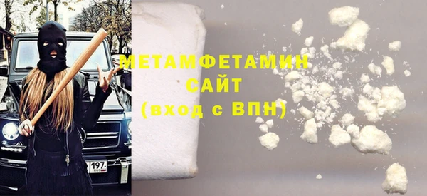 гидропоника Каменногорск