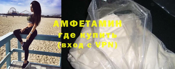 кокаин колумбия Каменск-Шахтинский